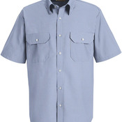 Men's Deluxe Short Sleeve Uniform Shirt